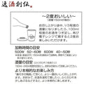 黄桜春帆楼ふくのひれ酒カートン入720ml12本2ケース日本酒ひれ酒本州送料無料四国は+200円、九州・北海道は+500円、沖縄は+3000円ご注文時に加算 黄桜春帆楼ふくのひれ酒カートン入720ml12本2ケース日本酒ひれ酒本州送料無料四国は+200円、九州・北海道は+500円、沖縄は+3000円ご注文時に加算 黄桜春帆楼ふくのひれ酒カートン入720ml12本2ケース日本酒ひれ酒本州送料無料四国は+200円、九州・北海道は+500円、沖縄は+3000円ご注文時に加算 黄桜春帆楼ふくのひれ酒カートン入720ml12本2ケース日本酒ひれ酒本州送料無料四国は+200円、九州・北海道は+500円、沖縄は+3000円ご注文時に加算