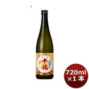 日本酒 千福 純米大吟醸無濾過原酒 720ml 1本 広島 三宅本店 父親