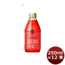 日本酒 千福 TEPPAN 広島恋のあまくちスパークリング 250ml 12本 1ケース 広島 三宅本店 父親