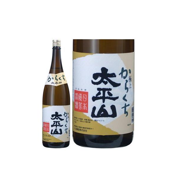 秋田県 小玉醸造 太平山 極上 からくち 1800ml 1.8L 父親 誕生日 プレゼント