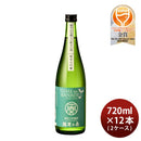 日本酒花春結芽の奏純米大吟醸酒720ml×2ケース/12本YUMEnoKANADE花春酒造
