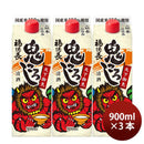 福徳長天下御免鬼ころしスリムパック900ml3本