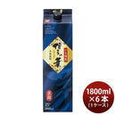 芋焼酎博多の華25度パック1.8L1800ml6本1ケース焼酎福徳長本州送料無料四国は+200円、九州・北海道は+500円、沖縄は+3000円ご注文時に加算