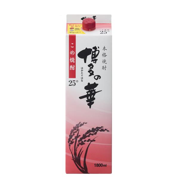 米焼酎博多の華25度パック1.8L1800ml焼酎福徳長