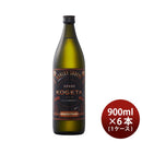 麦焼酎焙煎麦焼酎KOGETA25度900ml×1ケース/6本焼酎福徳長酒類 麦焼酎焙煎麦焼酎KOGETA25度900ml×1ケース