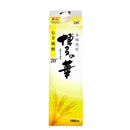 ２０°博多の華麦パック1.8L1本