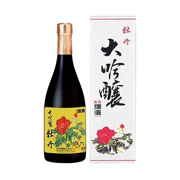 12000721 秋田県秋田銘醸牡丹大吟醸720ml蔵元直送のため同梱不可