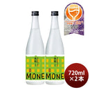[2] Akitameijo Ranman Mone Hyakuden 720ml x 2 btls