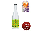 [1CS] Akitameijo Ranman Mone Hyakuden 720ml x 6 btls(1 case)