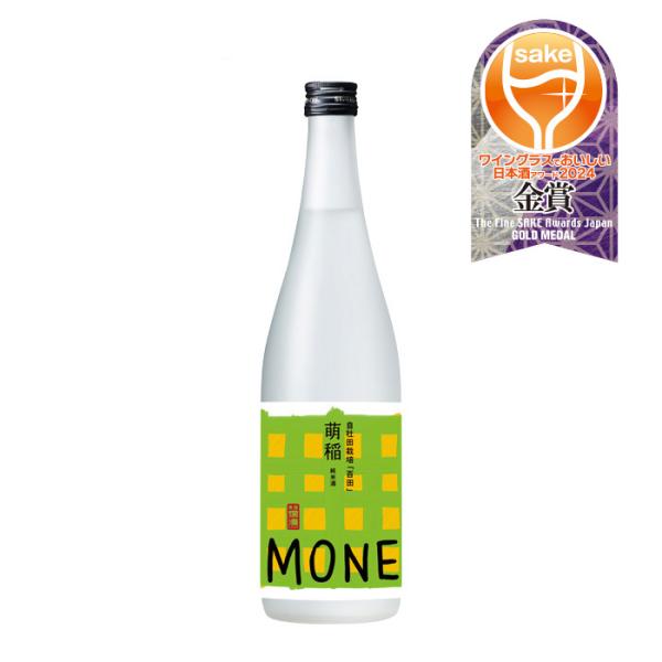 Akitameijo Ranman Mone Hyakuden 720ml