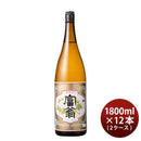 日本酒富翁上撰赤牡丹1800ml1.8L×2ケース/12本北川本家京都