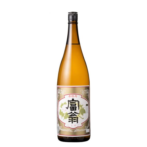 上撰 富翁 1800ml 1.8L×1本 瓶 ギフト 父親 誕生日 プレゼント