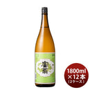 日本酒富翁金印白牡丹1800ml1.8L×2ケース/12本北川本家京都