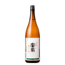 金印 富翁 辛口 北川本家 1800ml 1.8L 1本 父親 誕生日 プレゼント