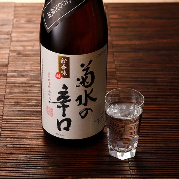 日本酒菊水の辛口本醸造1.8L新潟県菊水酒造 日本酒菊水の辛口本醸造1.8L新潟県菊水酒造