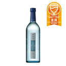 無冠帝 吟醸生詰 菊水酒造 720ml 1本 ギフト 父親 誕生日 プレゼント