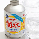 ふなぐち菊水一番しぼりスパークリング270ml48本2ケース日本酒生原酒本州送料無料四国は+200円、九州・北海道は+500円、沖縄は+3000円ご注文時に加算 ふなぐち菊水一番しぼりスパークリング270ml48本2ケース日本酒生原酒本州送料無料四国は+200円、九州・北海道は+500円、沖縄は+3000円ご注文時に加算 ふなぐち菊水一番しぼりスパークリング270ml48本2ケース日本酒生原酒本州送料無料四国は+200円、九州・北海道は+500円、沖縄は+3000円ご注文時に加算