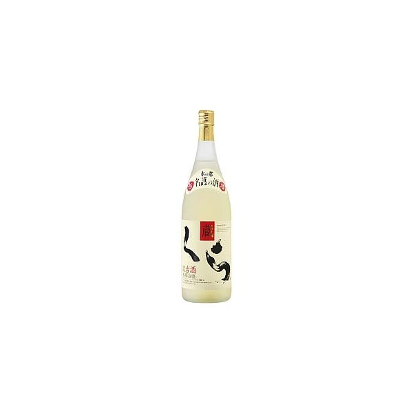 沖縄県 ヘリオス酒造 くら 泡盛 1800ml 1.8L ギフト 父親 誕生日 プレゼント