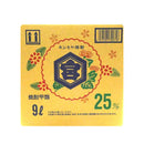 甲類焼酎亀甲宮金宮25度テナー9Lキンミヤ宮崎本店焼酎本州送料無料四国は+200円、九州・北海道は+500円、沖縄は+3000円ご注文時に加算