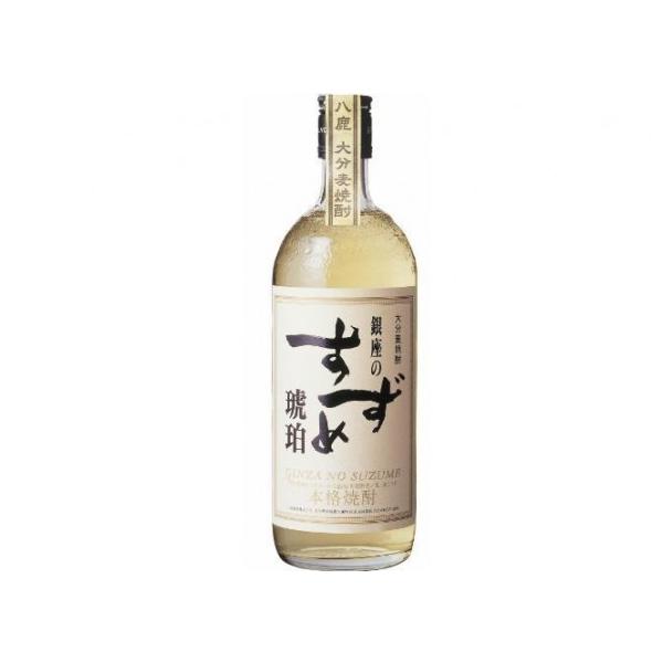 乙25゜大分麦 銀座のすずめ 琥珀 720ml 1本 ギフト 父親 誕生日 プレゼント