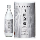 大分県 三和酒類 いいちこ日田全麹 麦焼酎 900ml×1本 ギフト 父親 誕生日 プレゼント