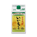いいちこ 25度 パック 900ml 1本 麦焼酎 焼酎 三和酒類