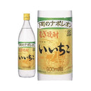 大分県 三和酒類 いいちこ 20°900ml×1本 瓶 ギフト 父親 誕生日 プレゼント