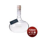 麦焼酎いいちこフラスコボトル30度720ml×2ケース/12本焼酎三和酒類本州送料無料四国は+200円、九州・北海