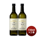 合同酒精大雪乃蔵大吟醸彗星40720ml2本日本酒既発売