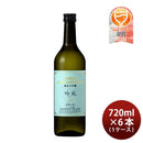 合同酒精大雪乃蔵純米大吟醸吟風50720ml×1ケース/6本日本酒既発売