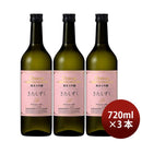 合同酒精大雪乃蔵純米大吟醸きたしずく50720ml3本日本酒既発売