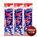 ビッグマン25度パック1.8L3本甲類焼酎合同酒精1800mlリニューアル