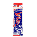 ビッグマン25度パック1.8L1本甲類焼酎合同酒精1800mlリニューアル