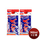 ビッグマン25度パック900ml2本甲類焼酎合同酒精900mlリニューアル