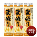 麦焼酎麦盛り25度パック1.8L1800ml3本焼酎合同酒精