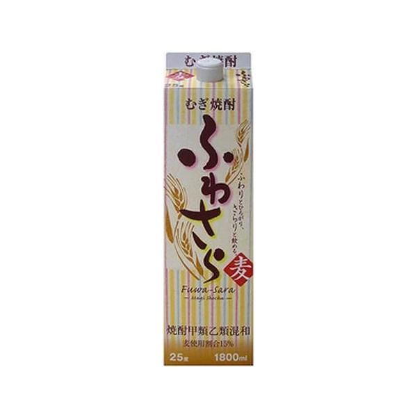 合同酒精 麦焼酎 ふわさら 25度 パック 1800ml 1.8L×6入(1ケース) 本州送料無料　四国は+200円、九州・北海道は+500円、沖縄は+3000円ご注文後に加算 ギフト 父親 誕生日 プレゼント