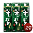 Ko 25 degrees Ko Oto Miwasugu (wheat) 1.8L 3 bottles