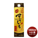芋焼酎すごいもプレミアムブレンド25度パック1.8L1800ml×1ケース/6本焼酎合同酒精