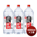 焼酎庶民の仲間25度ペット4000ml4L3本甲類焼酎合同酒精 焼酎庶民の仲間25度ペット4000ml4L3本甲類焼酎合同