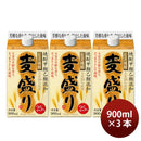 麦焼酎麦盛り25度パック900ml3本焼酎合同酒精