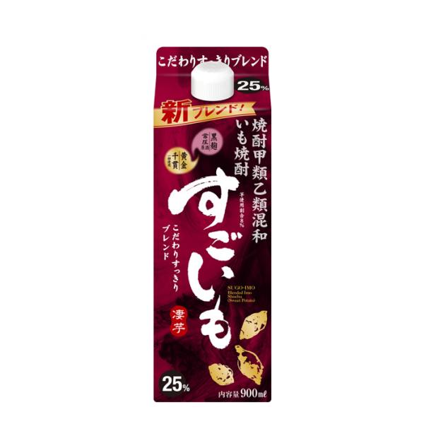 Ko 25 ° Ko Oto Miwa Wow Pack 900