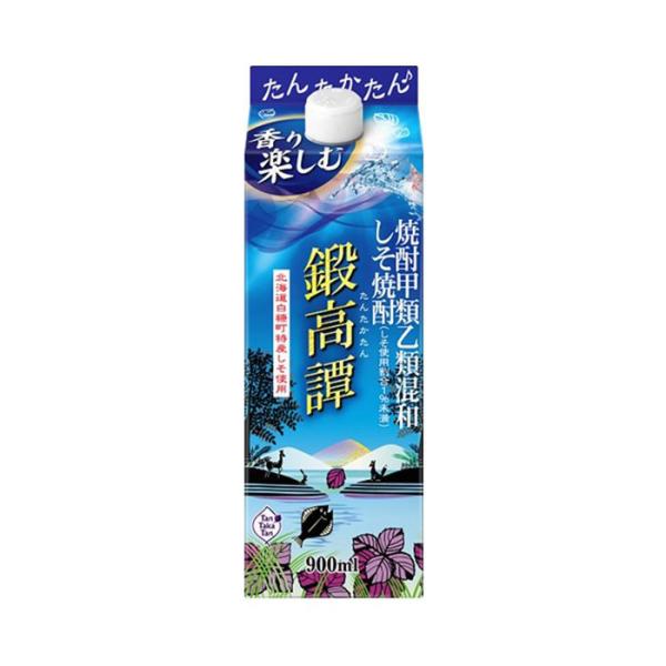 しそ焼酎 鍛高譚 スリムパック 20度 900ml 合同酒精 焼酎
