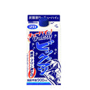 ビッグマン20度パック900ml1本甲類焼酎合同酒精900mlリニューアル