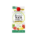 おいしい果実酒つくりましょうホワイトリカーゴードー35度パック900ml1本焼酎甲類焼酎合同酒精 おいしい果