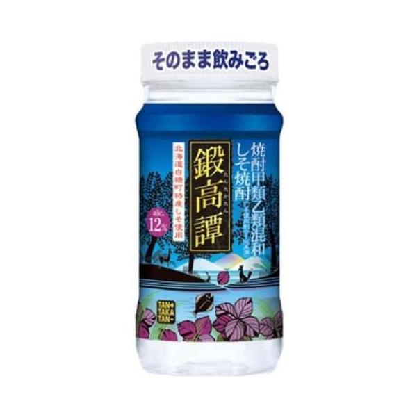 しそ焼酎 鍛高譚 12度 カップ 合同酒精 200ml 30本 1ケース 本州送料無料 四国は+200円、九州・北海道は+500円、沖縄は+3000円ご注文後に加算 ギフト 父親 誕生日 プレゼント