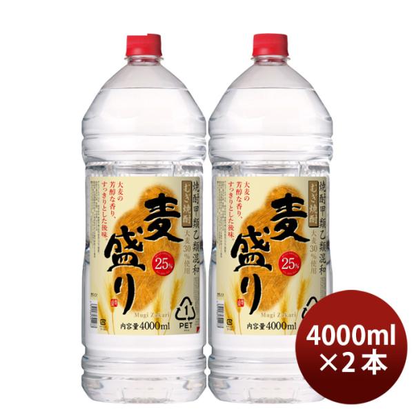 麦焼酎麦盛り25度ペット4L4000ml2本焼酎合同酒精