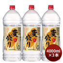 麦焼酎麦盛り25度ペット4L4000ml3本焼酎合同酒精