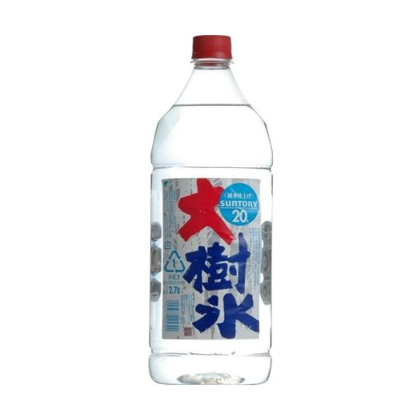 15644273 甲類焼酎大樹氷20度サントリー2700ml1本