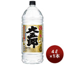 甲類焼酎25度アサヒ大五郎ペットボトル4L4000ml1本