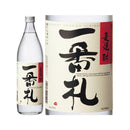 ビール アサヒビール 一番札 麦焼酎 900ml×1本 ギフト 父親 誕生日 プレゼント